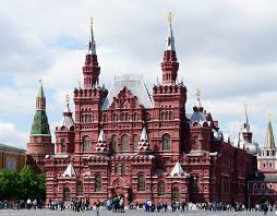 21. Исторический музей