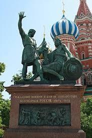 28. Памятник Минину и Пожарскому