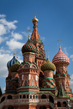 29. Собор Василия Блаженного