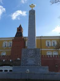 8. Стелла Романовых